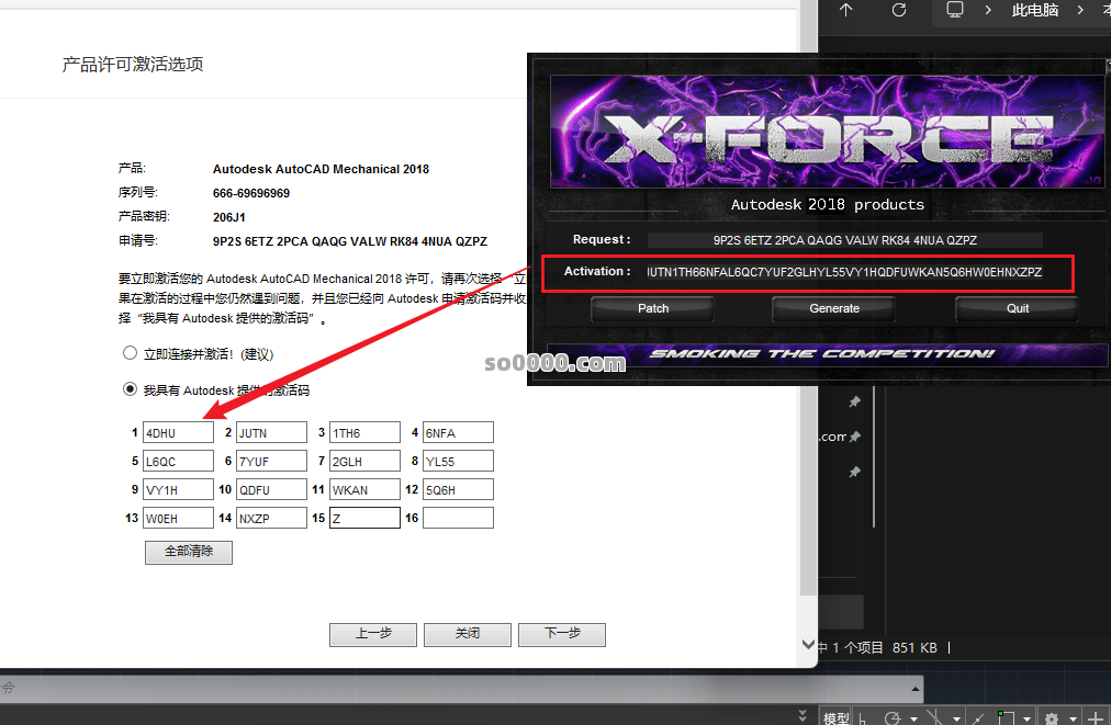 Clip_20260110_214937.png Clip_20260110_214937.png