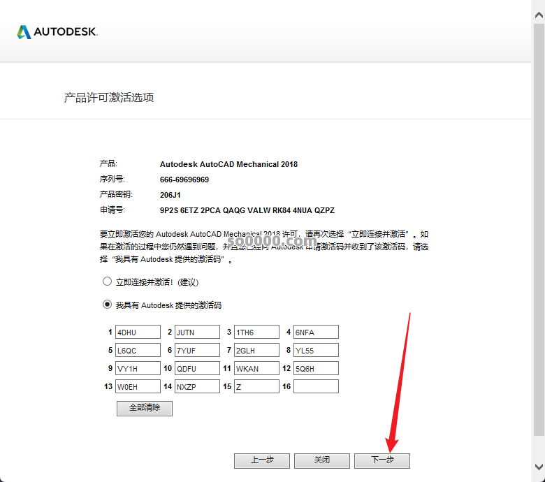 Clip_20260110_214946.png Clip_20260110_214946.png