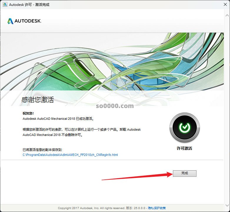 Clip_20260110_215000.png Clip_20260110_215000.png