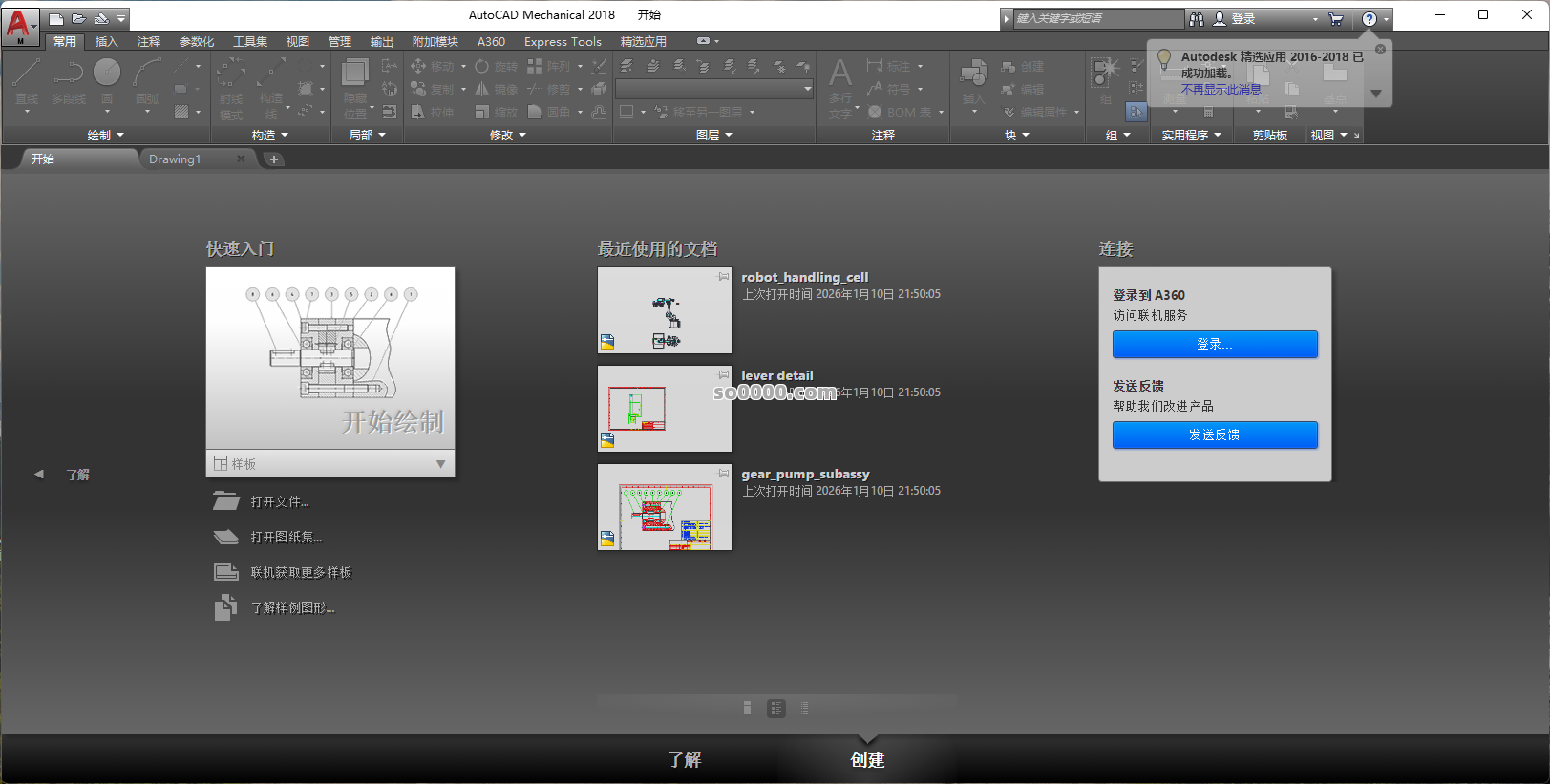 Clip_20260110_215023.png Clip_20260110_215023.png