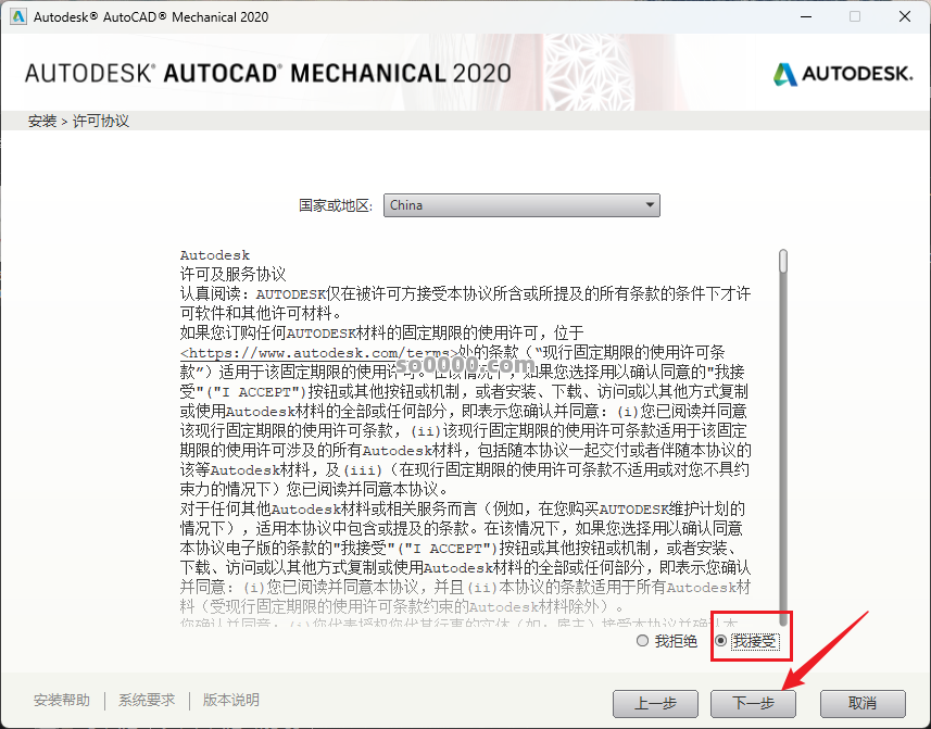 Clip_20260111_095630.png Clip_20260111_095630.png