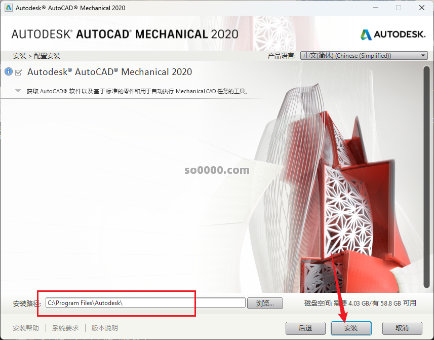 Clip_20260111_095641.png Clip_20260111_095641.png