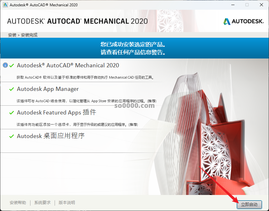 Clip_20260111_101224.png Clip_20260111_101224.png