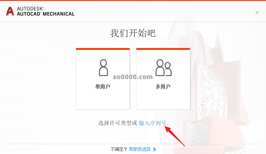 Clip_20260111_101428.png Clip_20260111_101428.png