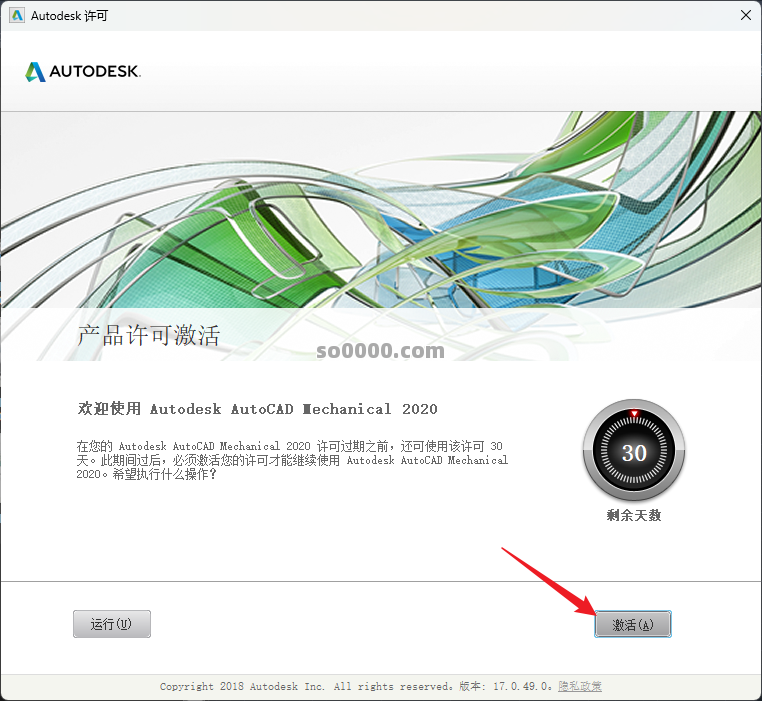 Clip_20260111_101537.png Clip_20260111_101537.png