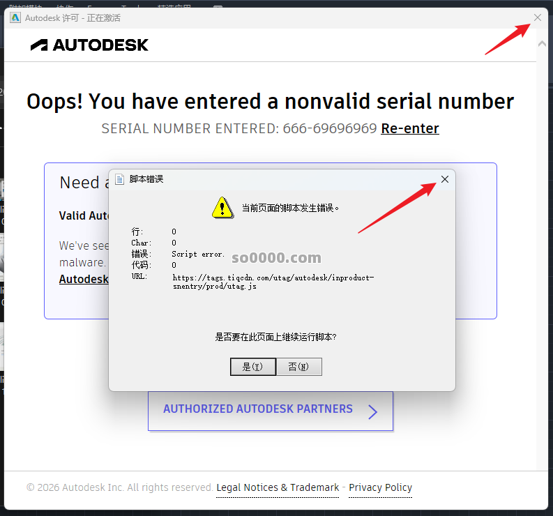 Clip_20260111_101615.png Clip_20260111_101615.png