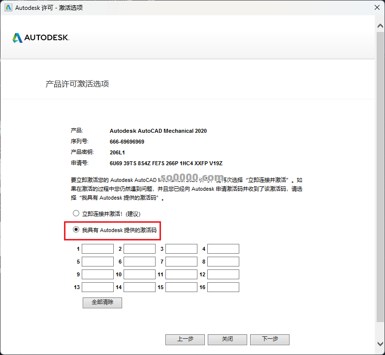 Clip_20260111_101648.png Clip_20260111_101648.png