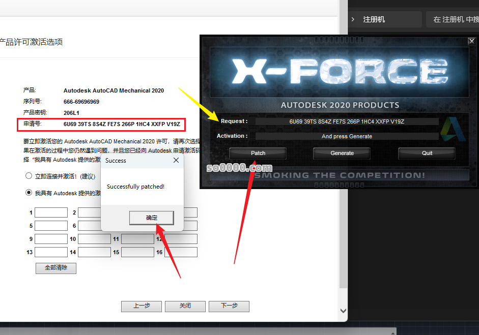 Clip_20260111_101829.png Clip_20260111_101829.png