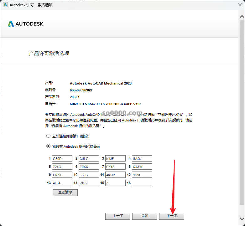 Clip_20260111_101912.png Clip_20260111_101912.png