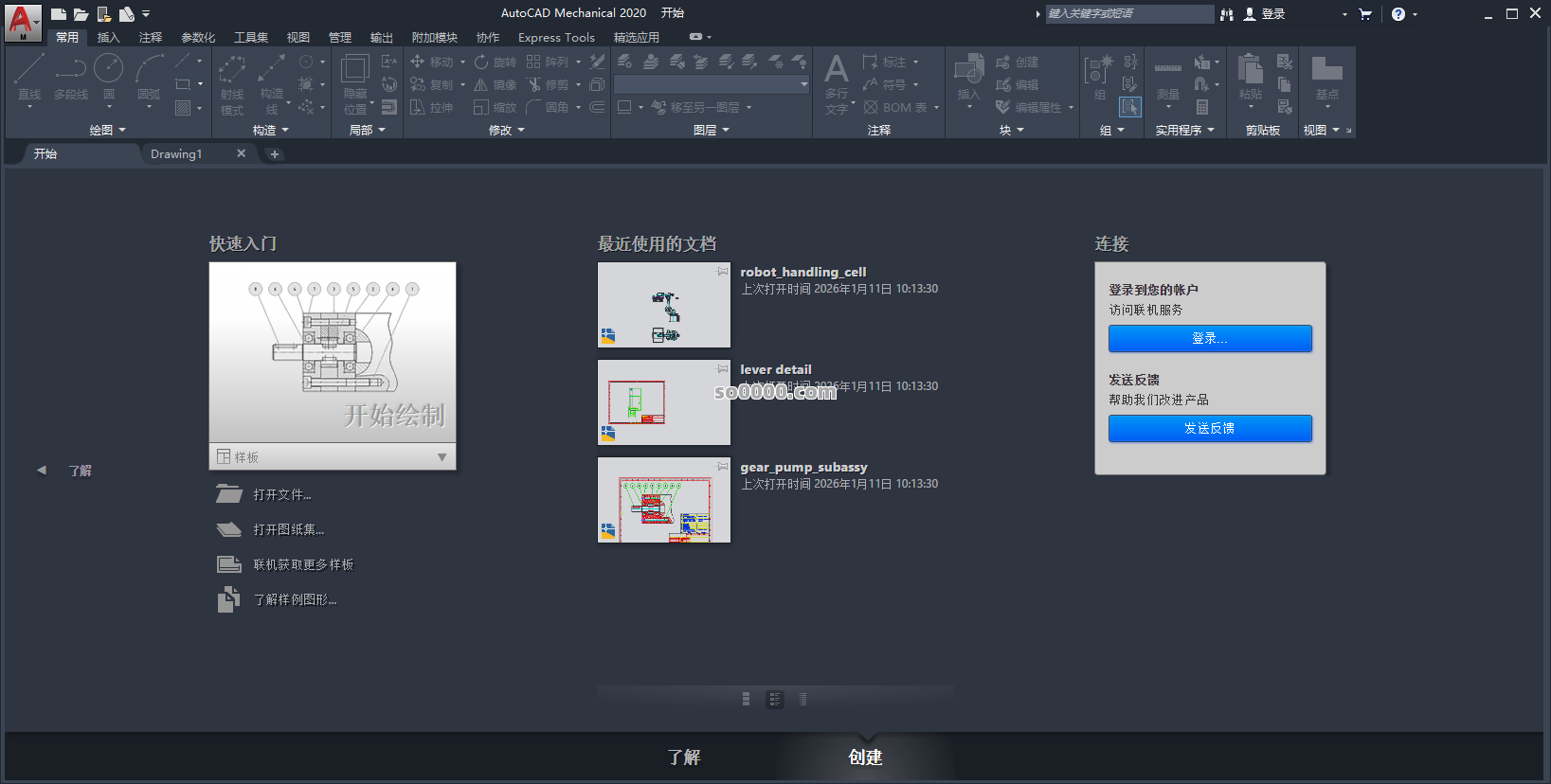 Clip_20260111_102736.png Clip_20260111_102736.png