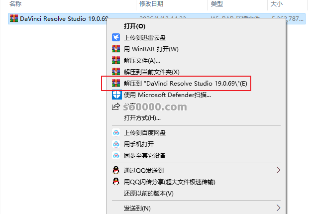 Clip_20260113_161850.png Clip_20260113_161850.png