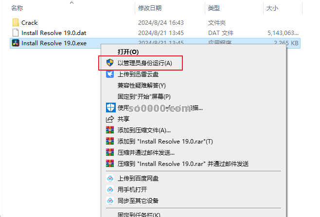 Clip_20260113_162230.png Clip_20260113_162230.png