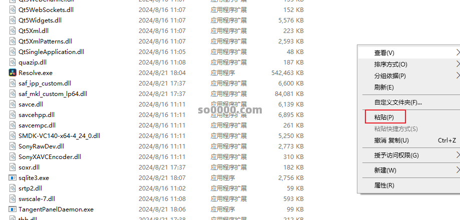 Clip_20260113_162847.png Clip_20260113_162847.png