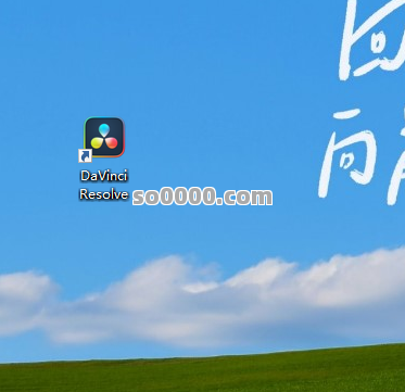 Clip_20260113_162921.png Clip_20260113_162921.png