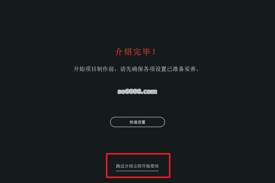 Clip_20260113_162943.png Clip_20260113_162943.png