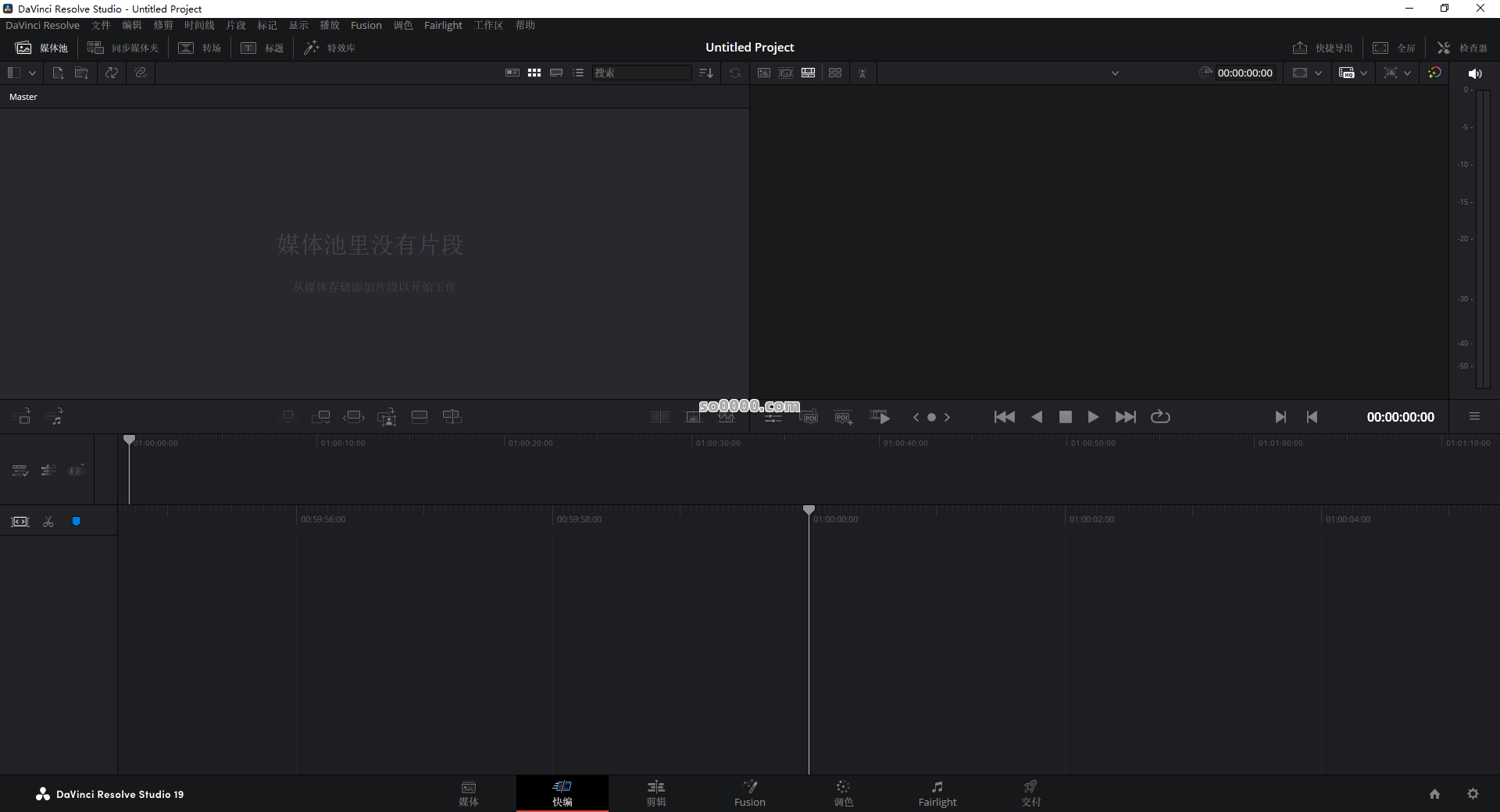 Clip_20260113_163016.png Clip_20260113_163016.png