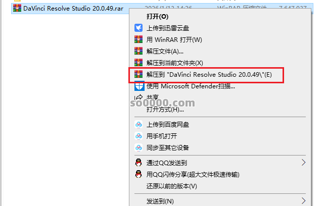 Clip_20260113_165340.png Clip_20260113_165340.png