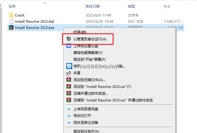 Clip_20260113_165355.png Clip_20260113_165355.png