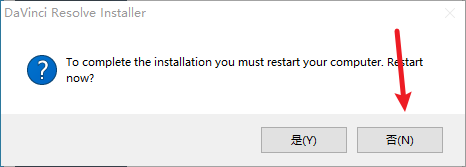 Clip_20240806_143238.png Clip_20240806_143238.png