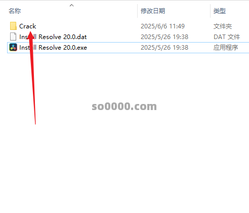 Clip_20260113_165635.png Clip_20260113_165635.png