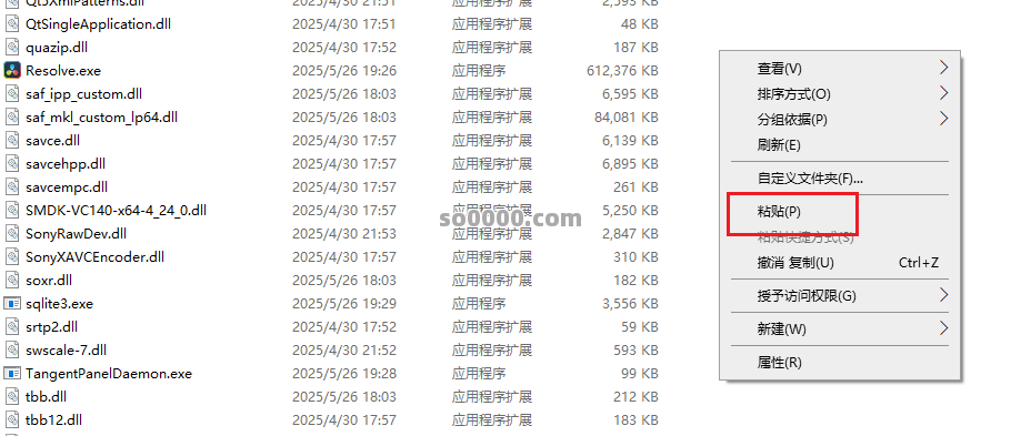 Clip_20260113_165941.png Clip_20260113_165941.png