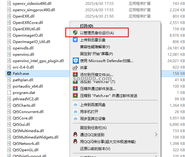 Clip_20260113_170011.png Clip_20260113_170011.png