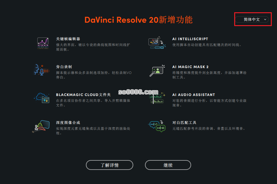 Clip_20260113_170126.png Clip_20260113_170126.png