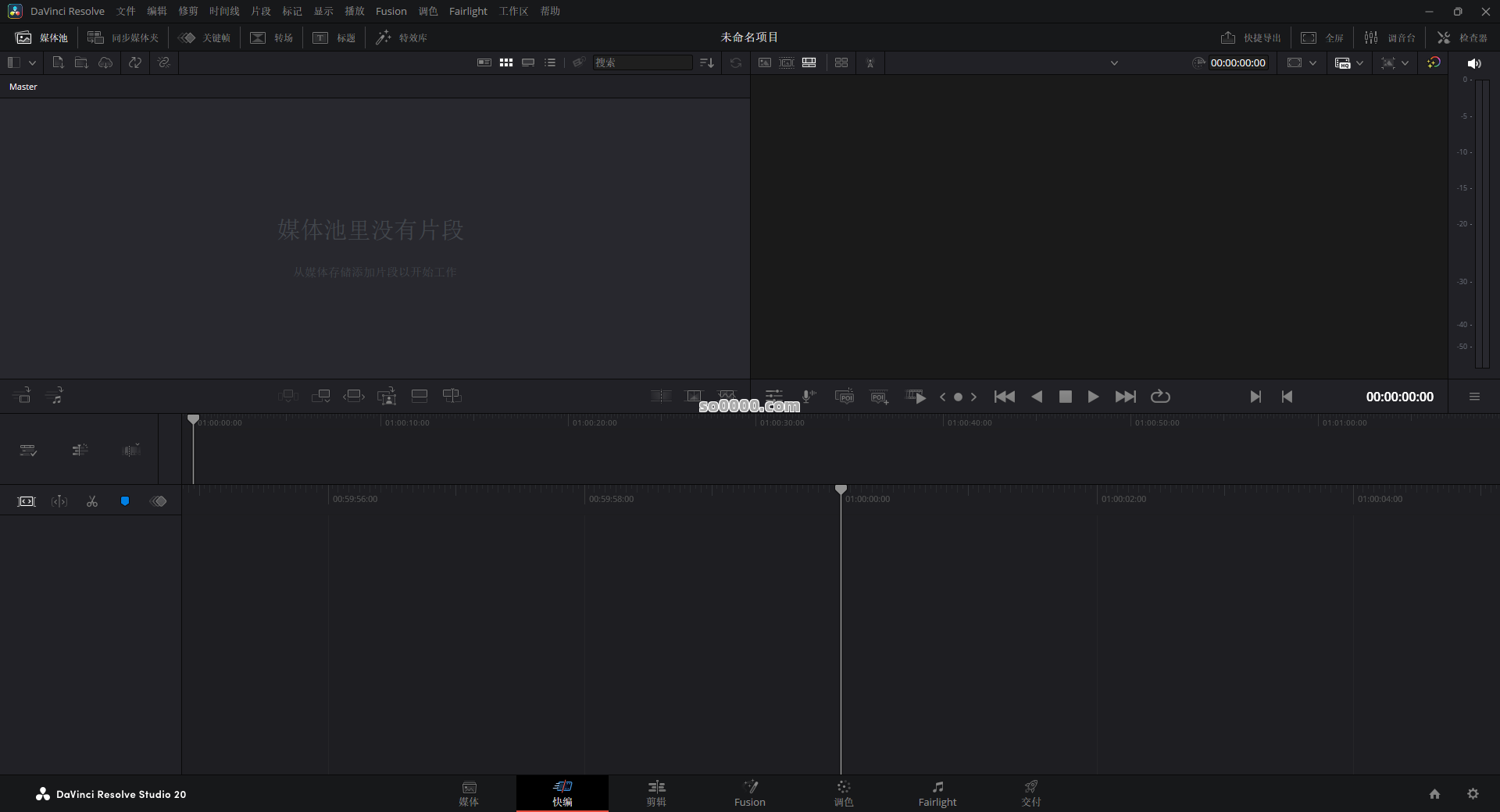 Clip_20260113_170206.png Clip_20260113_170206.png