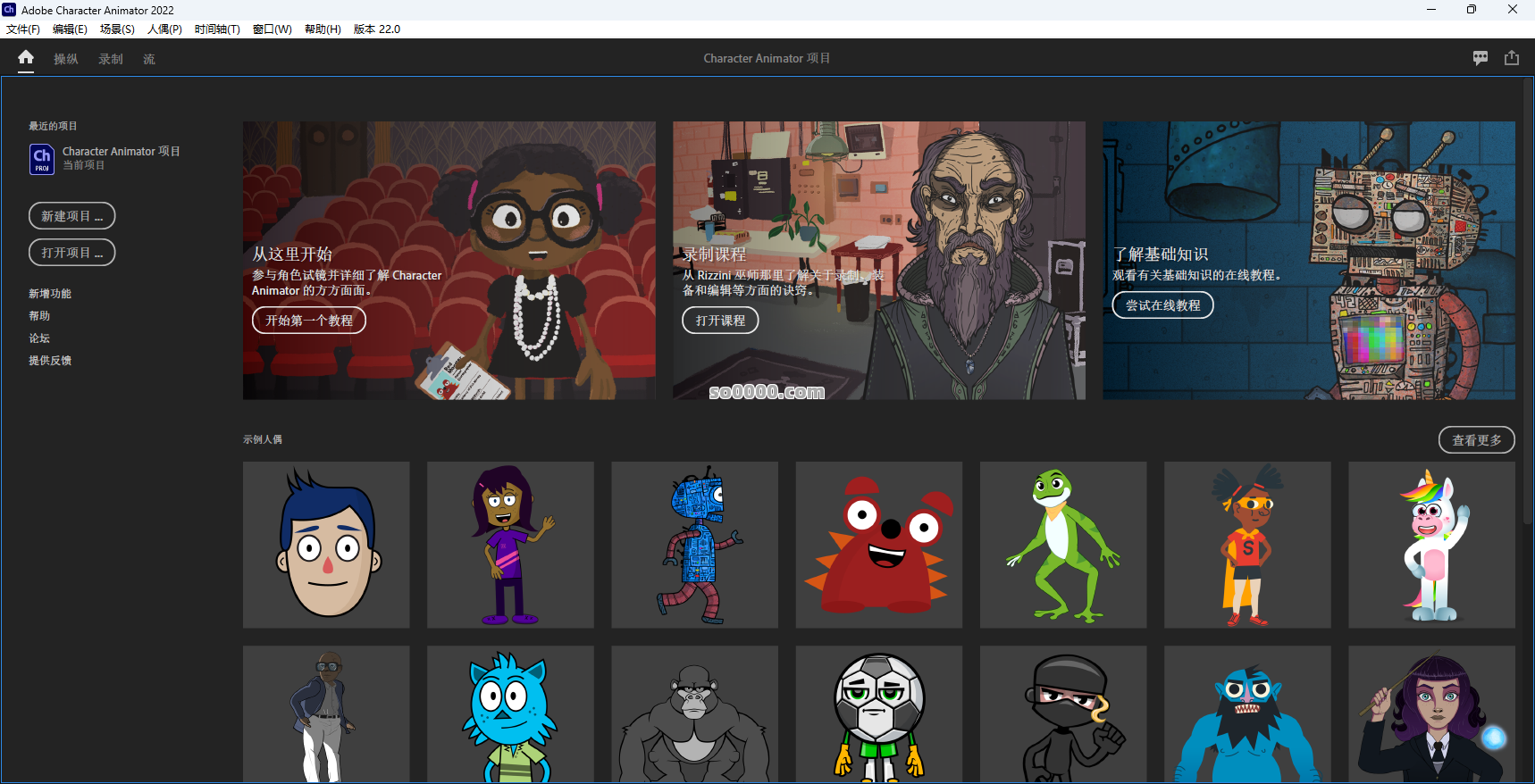 Clip_20260116_120852.png Clip_20260116_120852.png