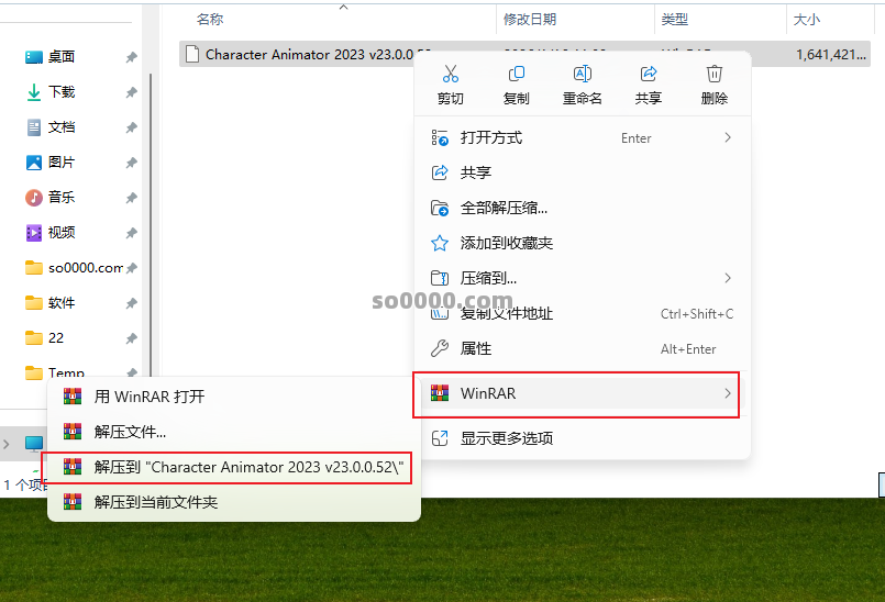 Clip_20260116_121227.png Clip_20260116_121227.png