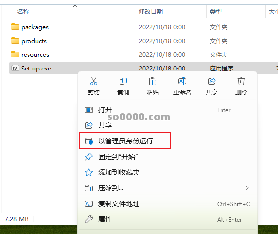 Clip_20260116_121250.png Clip_20260116_121250.png