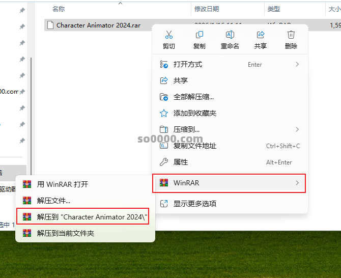 Clip_20260116_121635.png Clip_20260116_121635.png