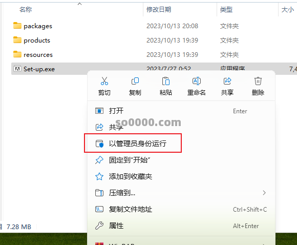 Clip_20260116_121705.png Clip_20260116_121705.png