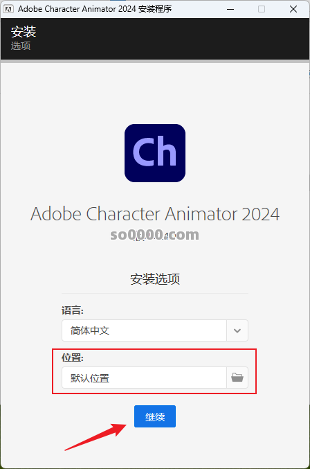 Clip_20260116_121734.png Clip_20260116_121734.png