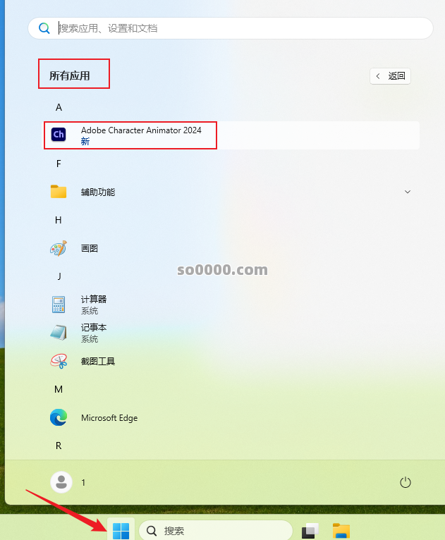 Clip_20260116_121924.png Clip_20260116_121924.png