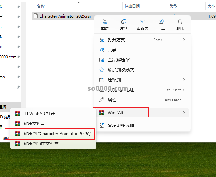 Clip_20260116_122120.png Clip_20260116_122120.png