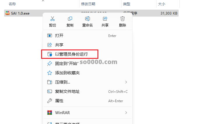 Clip_20260127_153139.png Clip_20260127_153139.png