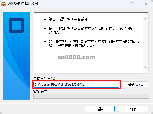 Clip_20260127_153240.png Clip_20260127_153240.png