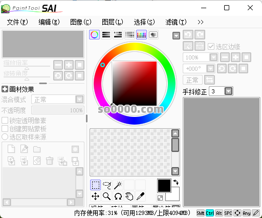 Clip_20260127_153301.png Clip_20260127_153301.png