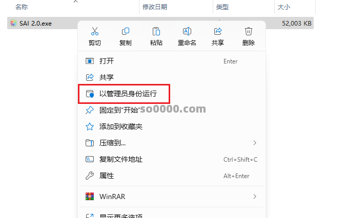 Clip_20260127_153640.png Clip_20260127_153640.png