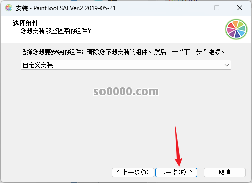 Clip_20260127_153739.png Clip_20260127_153739.png