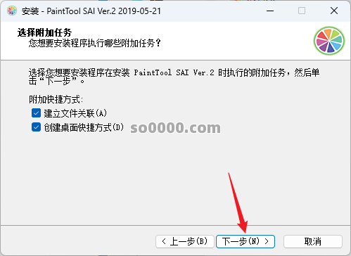 Clip_20260127_153750.png Clip_20260127_153750.png