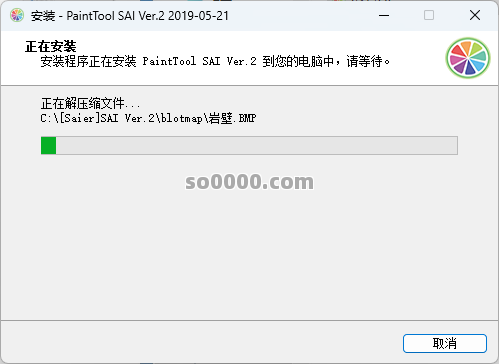 Clip_20260127_153801.png Clip_20260127_153801.png