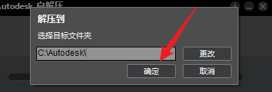 Clip_20260131_214518.png Clip_20260131_214518.png