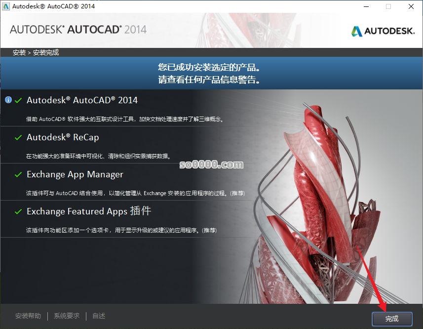 Clip_20260131_220317.png Clip_20260131_220317.png