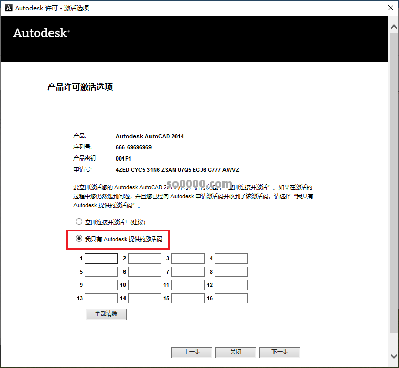 Clip_20260131_220528.png Clip_20260131_220528.png