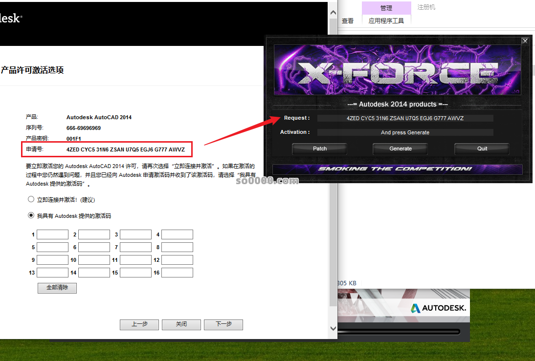 Clip_20260131_220631.png Clip_20260131_220631.png