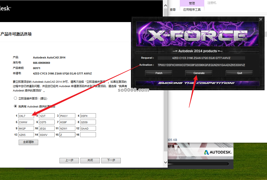 Clip_20260131_220738.png Clip_20260131_220738.png