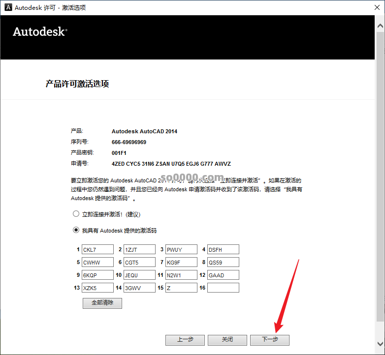 Clip_20260131_220750.png Clip_20260131_220750.png