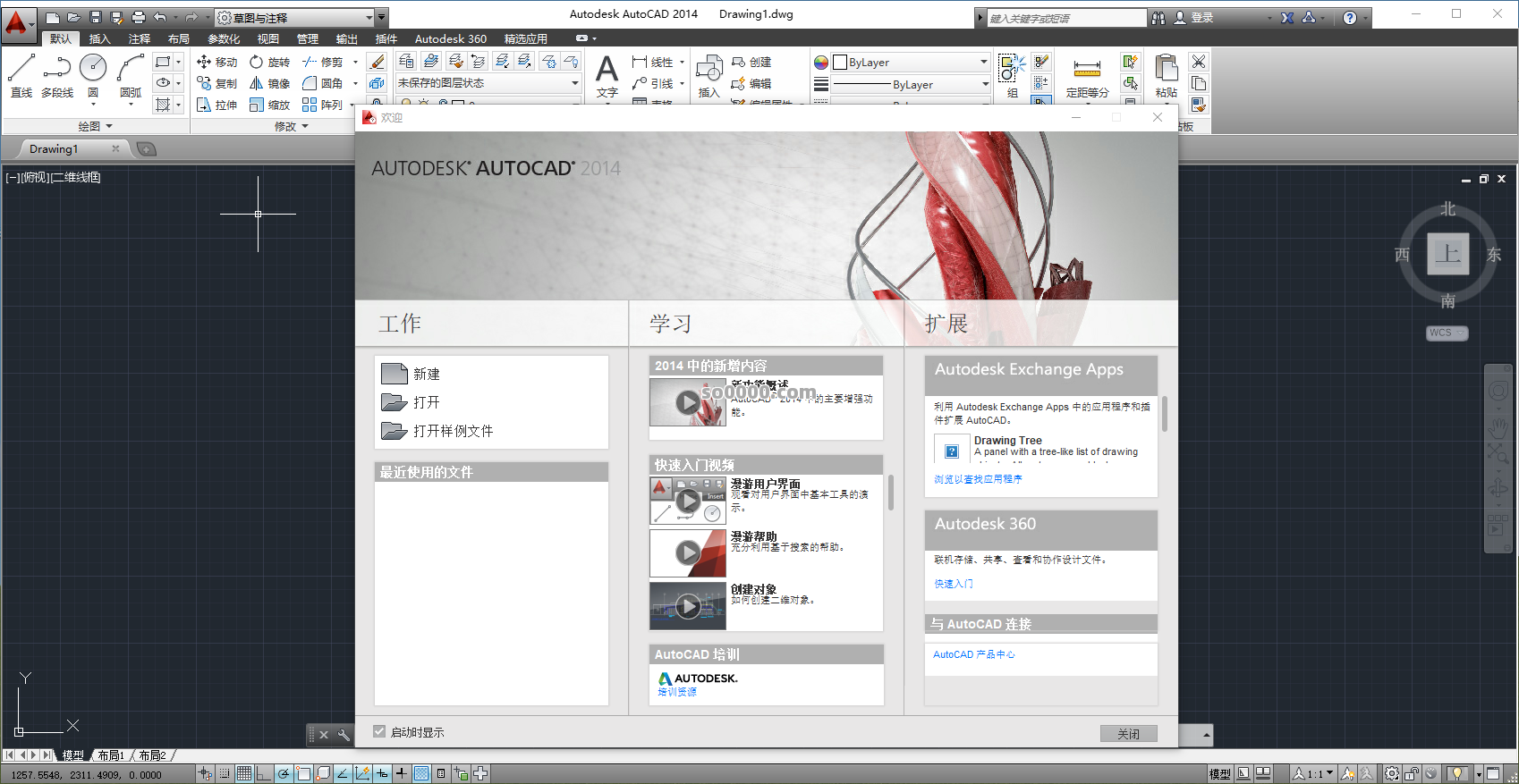 Clip_20260131_220835.png Clip_20260131_220835.png